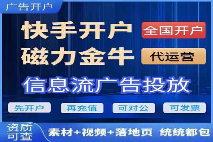 搜索引擎营销（SEM）在旅游行业的应用案例